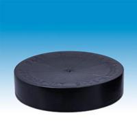 Kaivon kansi/pohja Merika