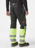 TYÖHOUSU ALNA 2.0 LK1 KEL C54 HELLY HANSEN 77422-369