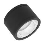 Alasvalo Ledvance Downlight Surface